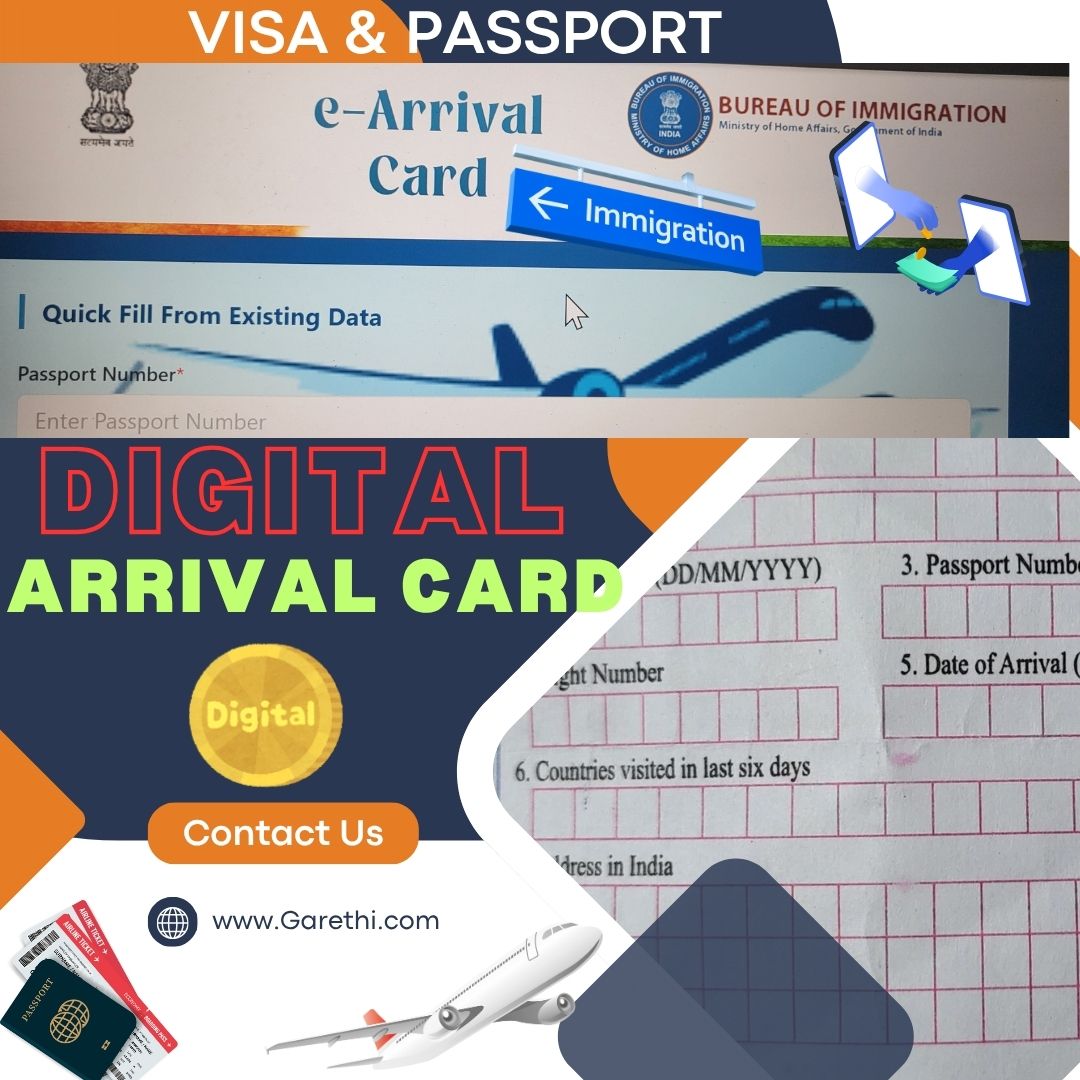 digital arrival cardDigital Arrival india