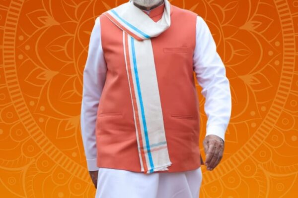 NARENDRA MODI pmo
